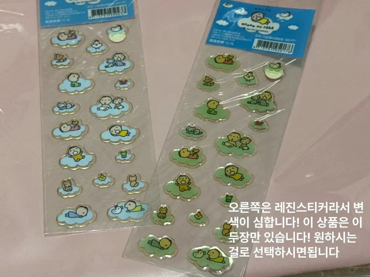 thumbnail-5